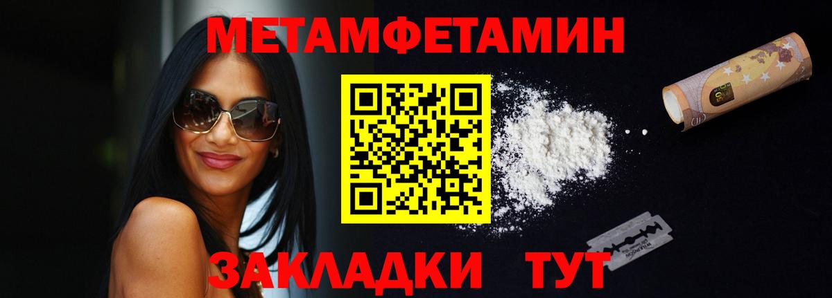 Тверь  Amphetamine  Вход с VPN  Амфетамин 98%  Amphetamine 