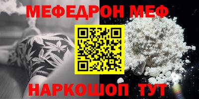 дурь Гатчина