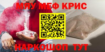 дурь Гатчина