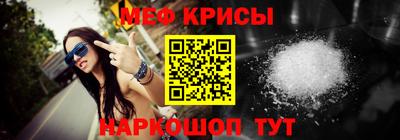 дурь Гатчина
