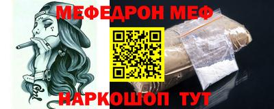 дурь Гатчина