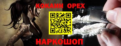 mdma Гай
