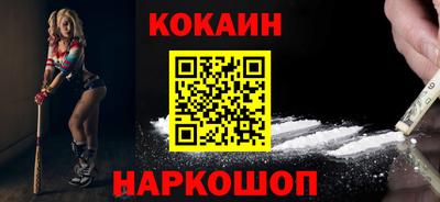 дурь Гатчина
