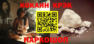 ALPHA-PVP Гагарин