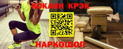 mdma Гай