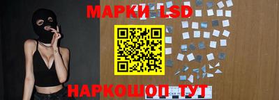 mdma Гай