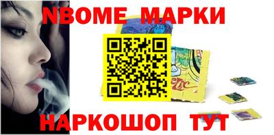 mdma Гай