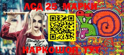 дурь Гатчина