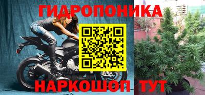 ALPHA-PVP Гагарин