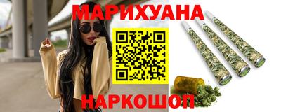 ALPHA-PVP Гагарин