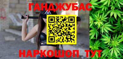 дурь Гатчина
