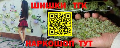 ALPHA-PVP Гагарин