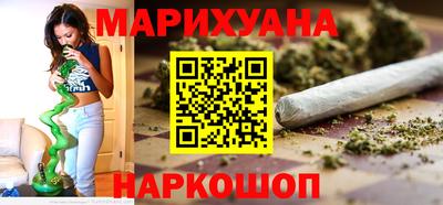 ALPHA-PVP Гагарин