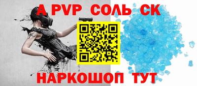 дурь Гатчина