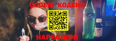mdma Гай