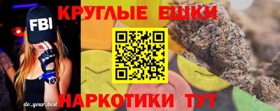 mdma Гай