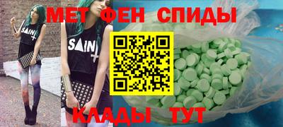 дурь Гатчина
