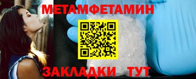 mdma Гай