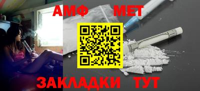 ALPHA-PVP Гагарин