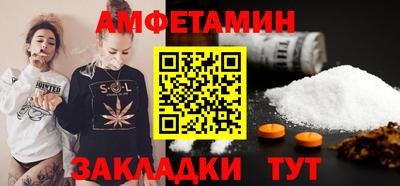 дурь Гатчина