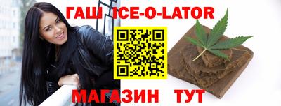 дурь Гатчина