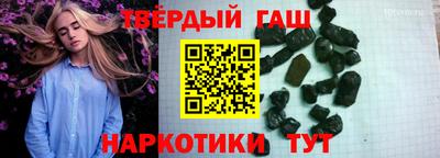 ALPHA-PVP Гагарин