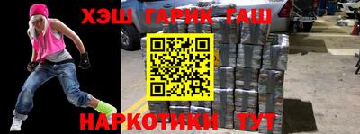 дурь Гатчина