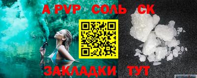 дурь Гатчина