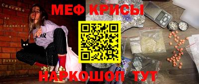 mdma Гай