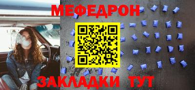 дурь Гатчина