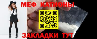 mdma Гай