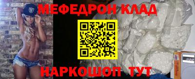 дурь Гатчина